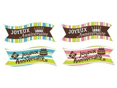 DÉCORS EN PAIN AZYME BANDEROLE "JOYEUX ANNIVERSAIRE" X24