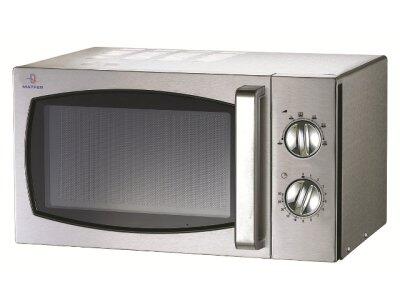 MICRO-ONDES MATFER INOX 23L 900W