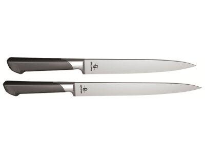COUTEAU TRANCHELARD MATFER - MATÉRIEL DE DÉCOUPE CUISINE 200MM