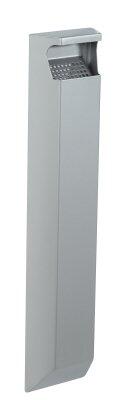 CENDRIER MURAL ARKEA 3L GRIS MÉTAL 9006 SANS SERRURE