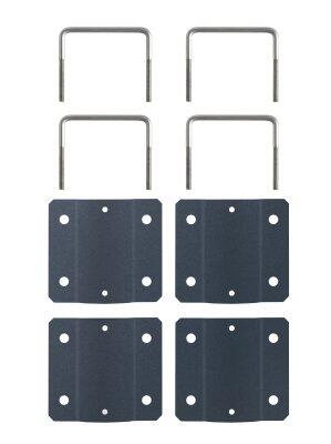 KIT DE FIXATION EDEN POUR BORNE HYGECA ANTHRACITE MAT 7016